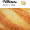 Baguette Bread Plush Pillow | Funny Food Shaped Cushion