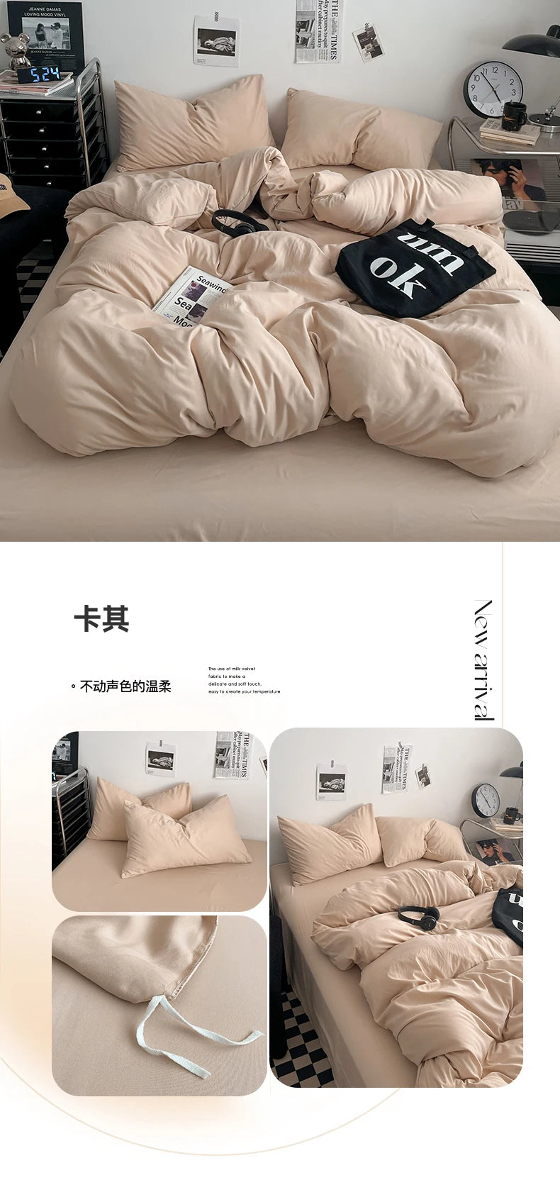 Washed Cotton 4-Piece Bedding Set with Duvet Cover