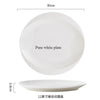 A pure white plate with a decorative rim and a shallow bowl shown from top and side views.