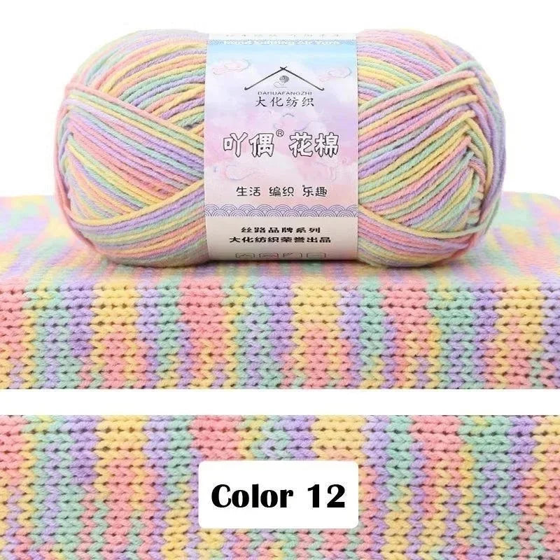 Combed Cotton Blend Gradient Yarn – 4-Ply, 50g Balls