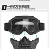 Skull Design Motorcycle & Cycling Goggles with Protective Mask