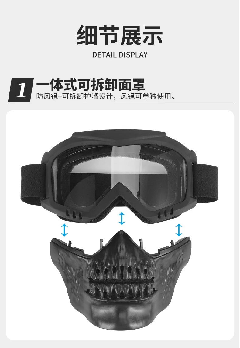 Skull Design Motorcycle & Cycling Goggles with Protective Mask