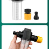Adjustable High-Pressure Water Spray Gun for Car Washing and Gardening