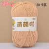 Soft Chenille Yarn for Crocheting and Knitting
