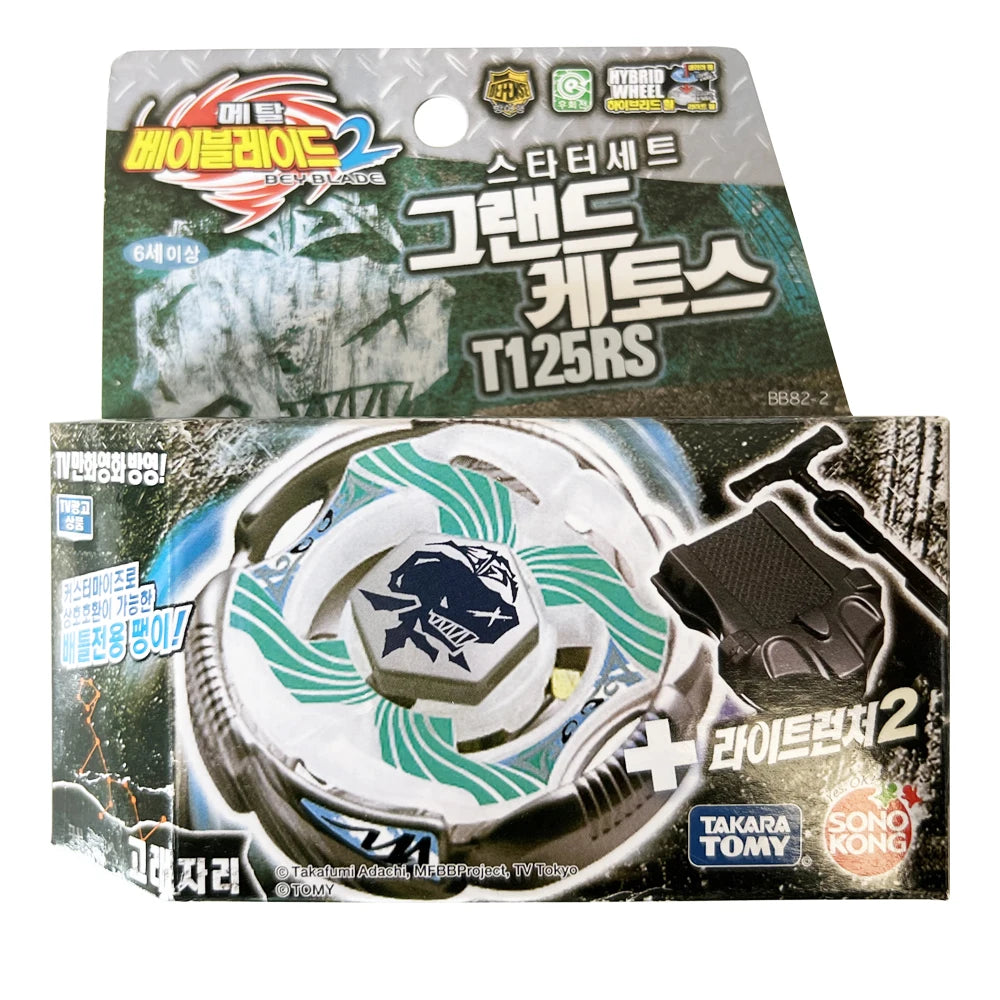 A box of a Grand Kratos T125RS spinning top battle toy featuring a metal top and accessories.