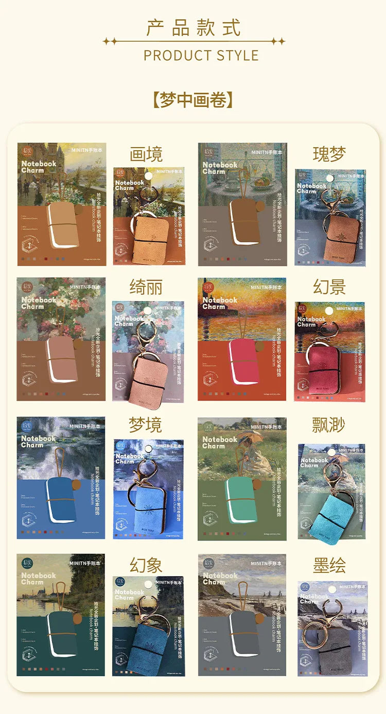 Mini PU Leather Journal Keychain with Keyring