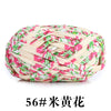 Soft Polyester T-Shirt Yarn for Crochet and Knitting