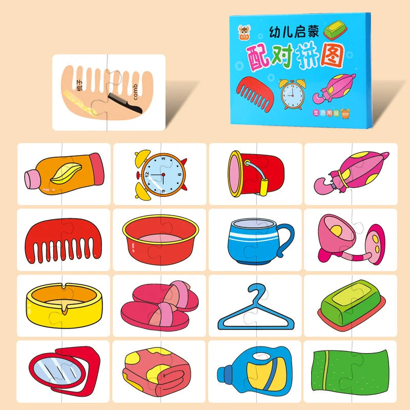 A set of wooden animal and vehicle puzzles and storage boxes featuring various shapes and colors.