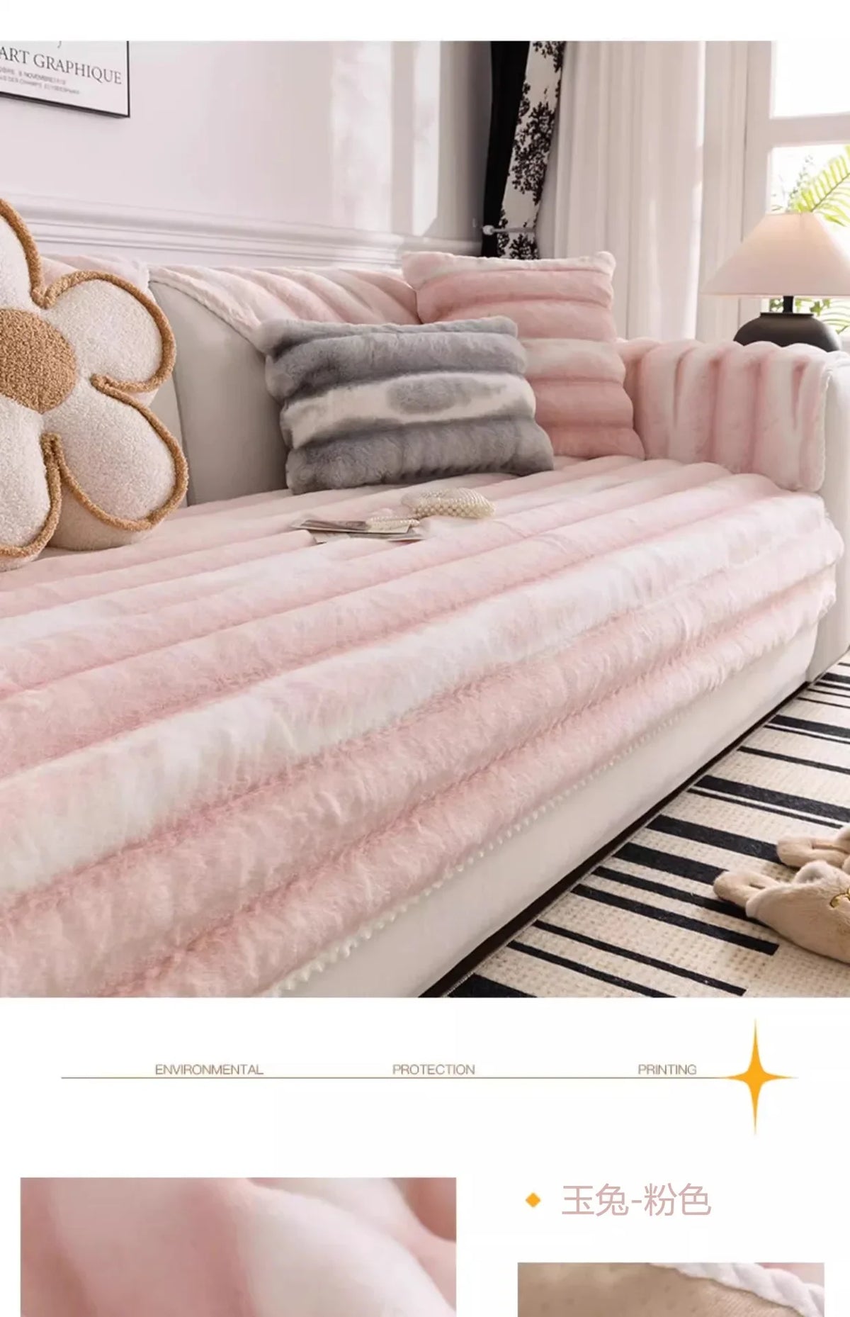 Cozy Anti-Slip Sofa Cover with Plush Fleece for L-Shaped and Standard Sofas