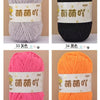 Soft Chenille Yarn for Crocheting and Knitting