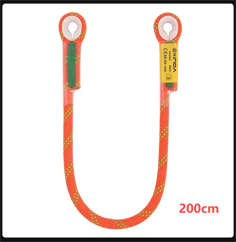 Orange nylon cord loop sling with a green fabric section and a yellow tag, measuring 200cm.