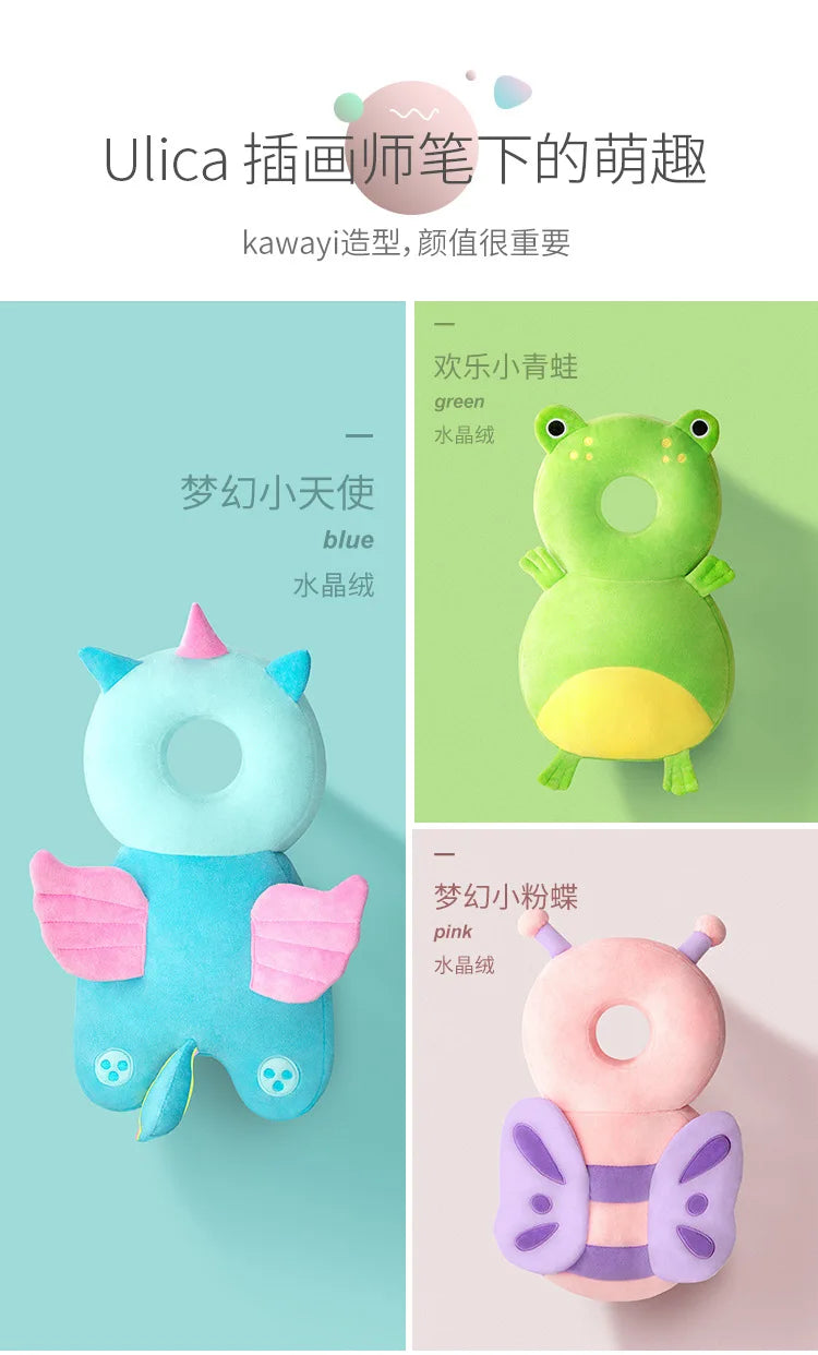 Cartoon Baby Head Protection Pillow with Adjustable Backpack Strap