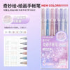 3D Embossed Acrylic Gel Pens - 6/144 Color Options