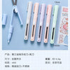A set of folding pen-shaped safety scissors in various pastel colors, including pink, purple, and mint green.
