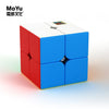 A MoYu Meilong 2x2 speed cube shown in red and blue colors.