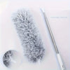 Extra-Long Retractable Duster with Flexible Head
