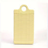 Mini Non-Slip Portable Washbasin for Laundry
