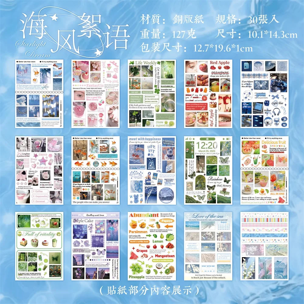 Y2K Aesthetic Sticker Book - 30 Sheets of Kawaii Japanese Stationery Decals