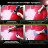 Instructions for assembling a product showing steps for applying a ceramic car coating to a red car surface.