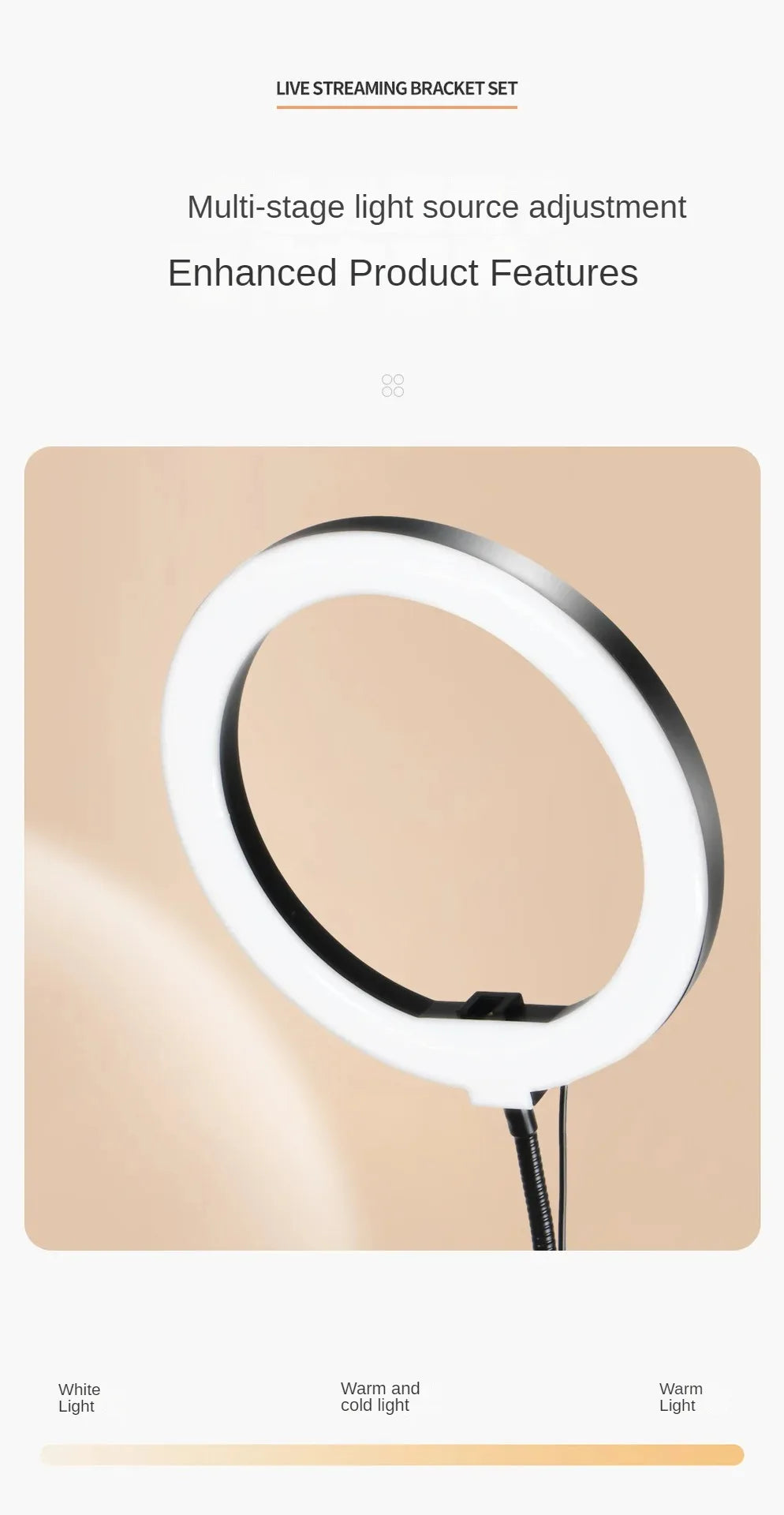 A white ring light fixture is shown, demonstrating multi-stage light source adjustment for streaming and recording.