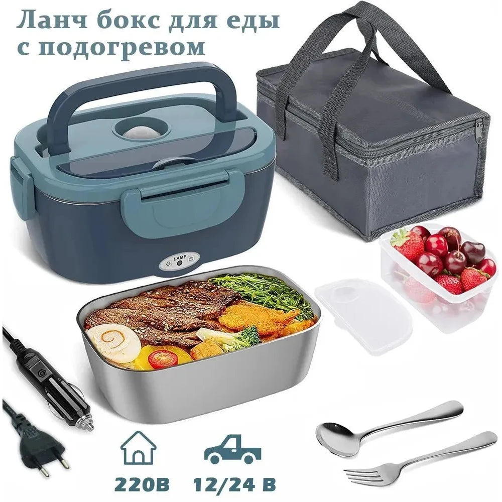Portable Electric Heated Lunch Box