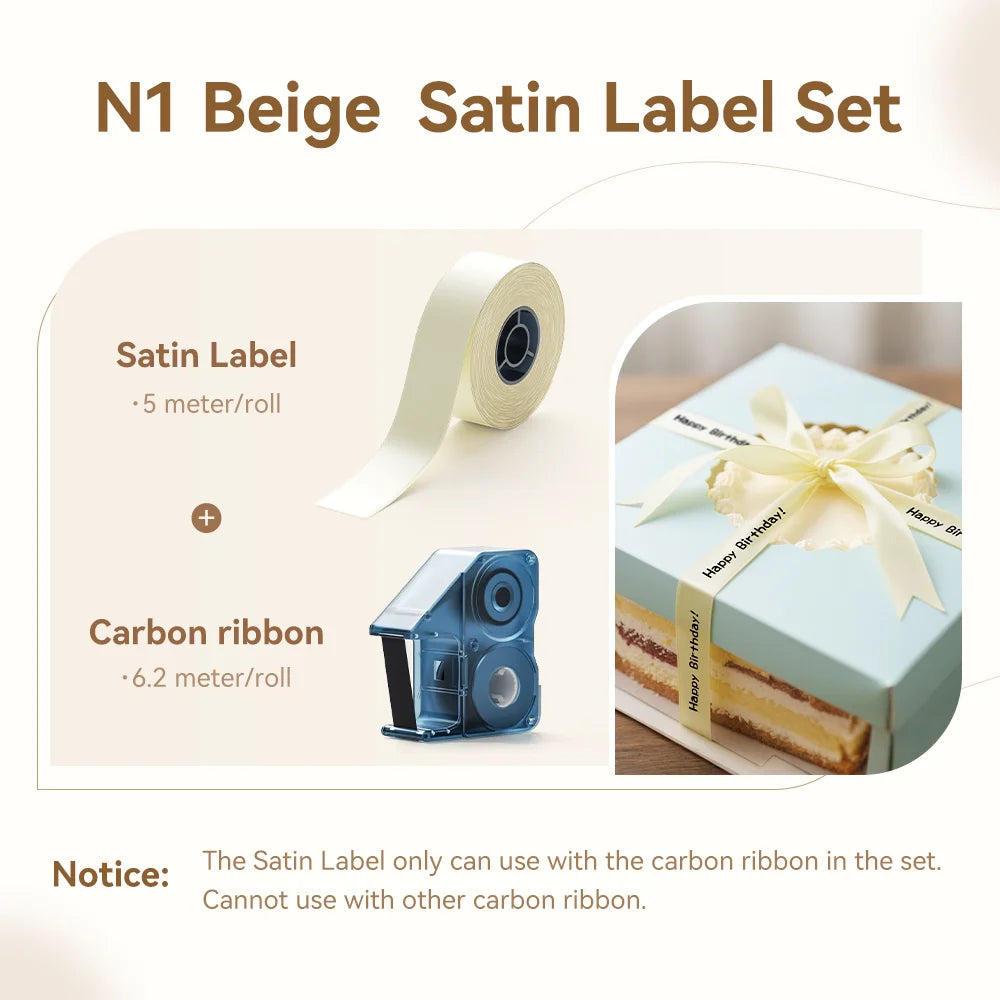 Set of beige satin label rolls and a carbon ribbon for N1 label printer