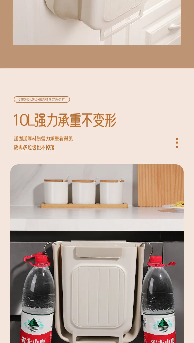 A beige foldable hanging trash bin is shown with bottles placed on it, demonstrating its strong load-bearing capacity.