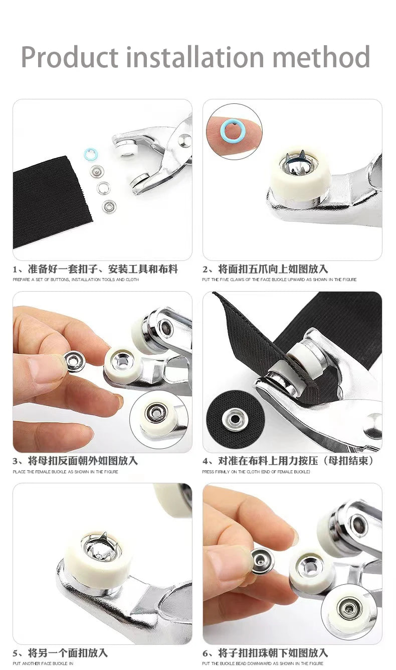 Instructions showing how to install a snap fastener kit using pliers and metal buttons on fabric.