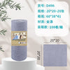 Reusable Microfiber Cleaning Wipes – 20 Sheet Roll