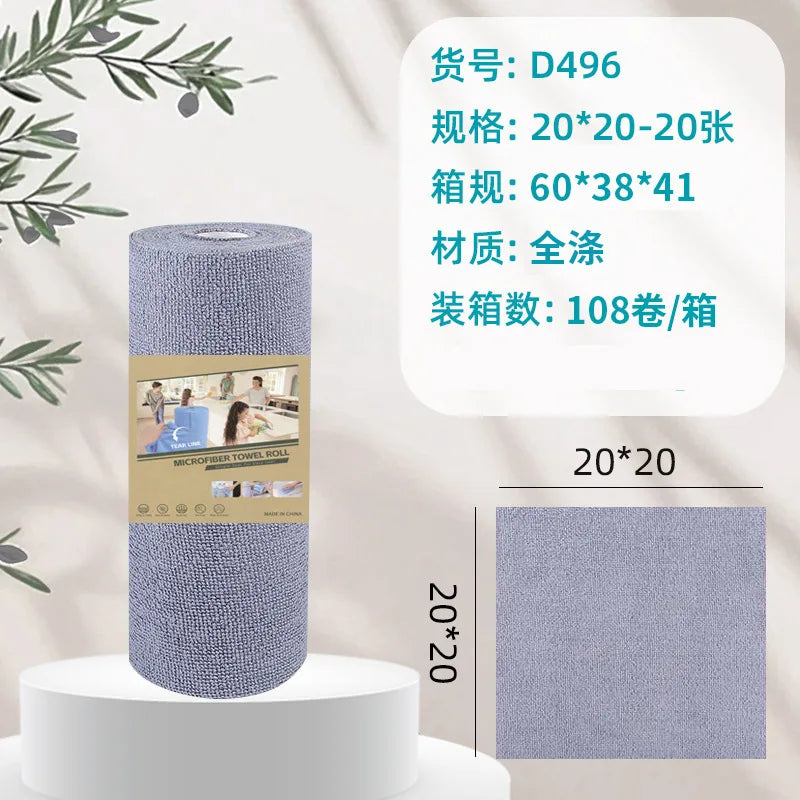 Reusable Microfiber Cleaning Wipes – 20 Sheet Roll