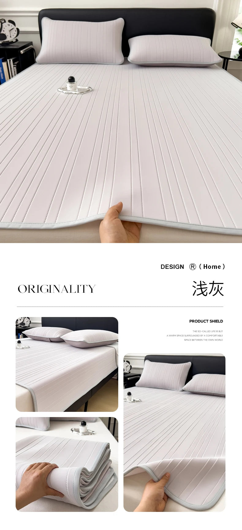 Ice Silk Cooling Bed Pad with Pillowcases – Breathable & Soft Summer Bed Mat