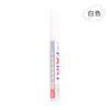 A white touch-up pen for car scratch repair with red and blue accents.