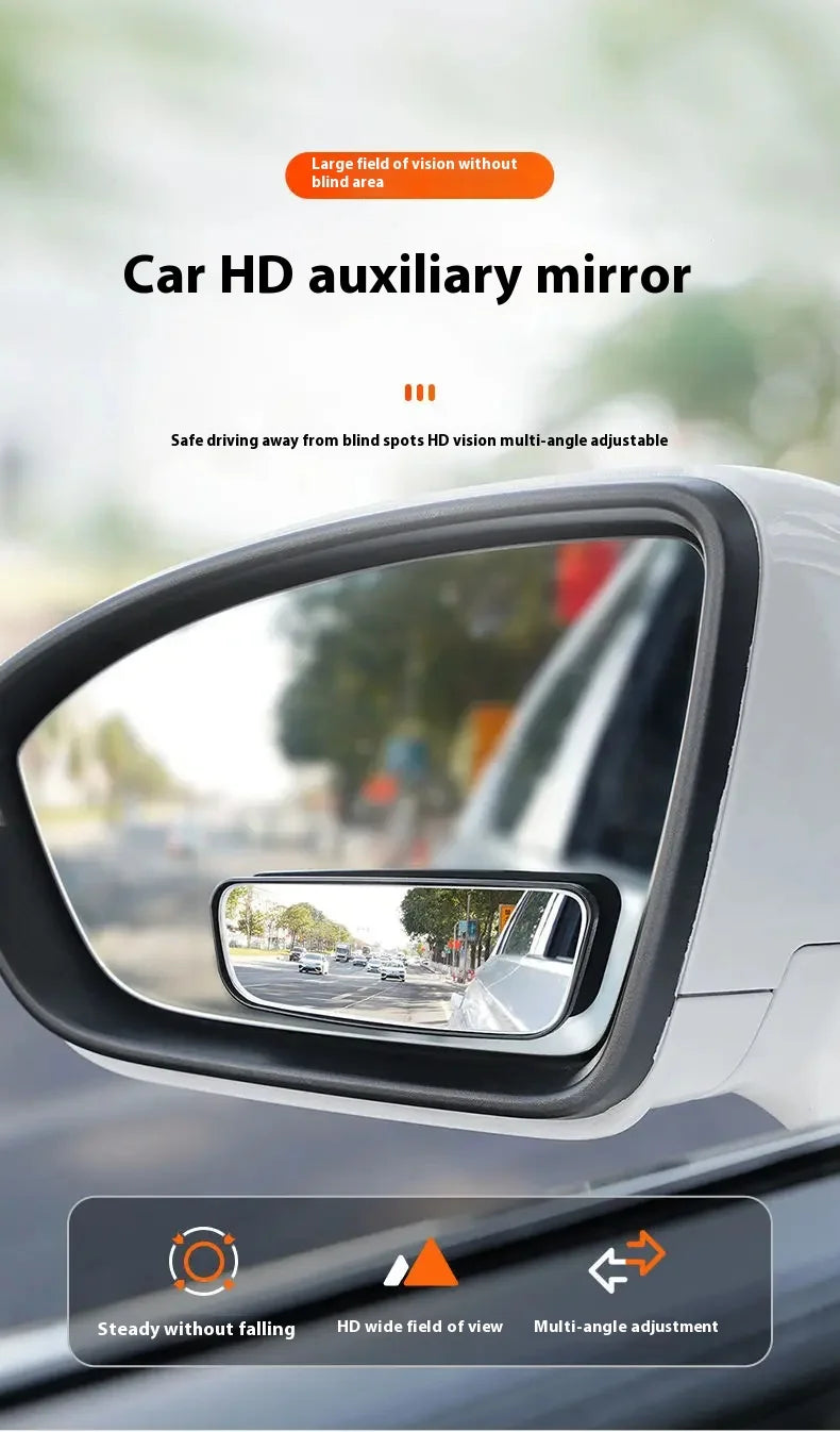 Car HD auxiliary mirror showing a wide field of vision and multi-angle adjustment features