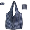 Large Foldable Reusable Shopping Tote Bag