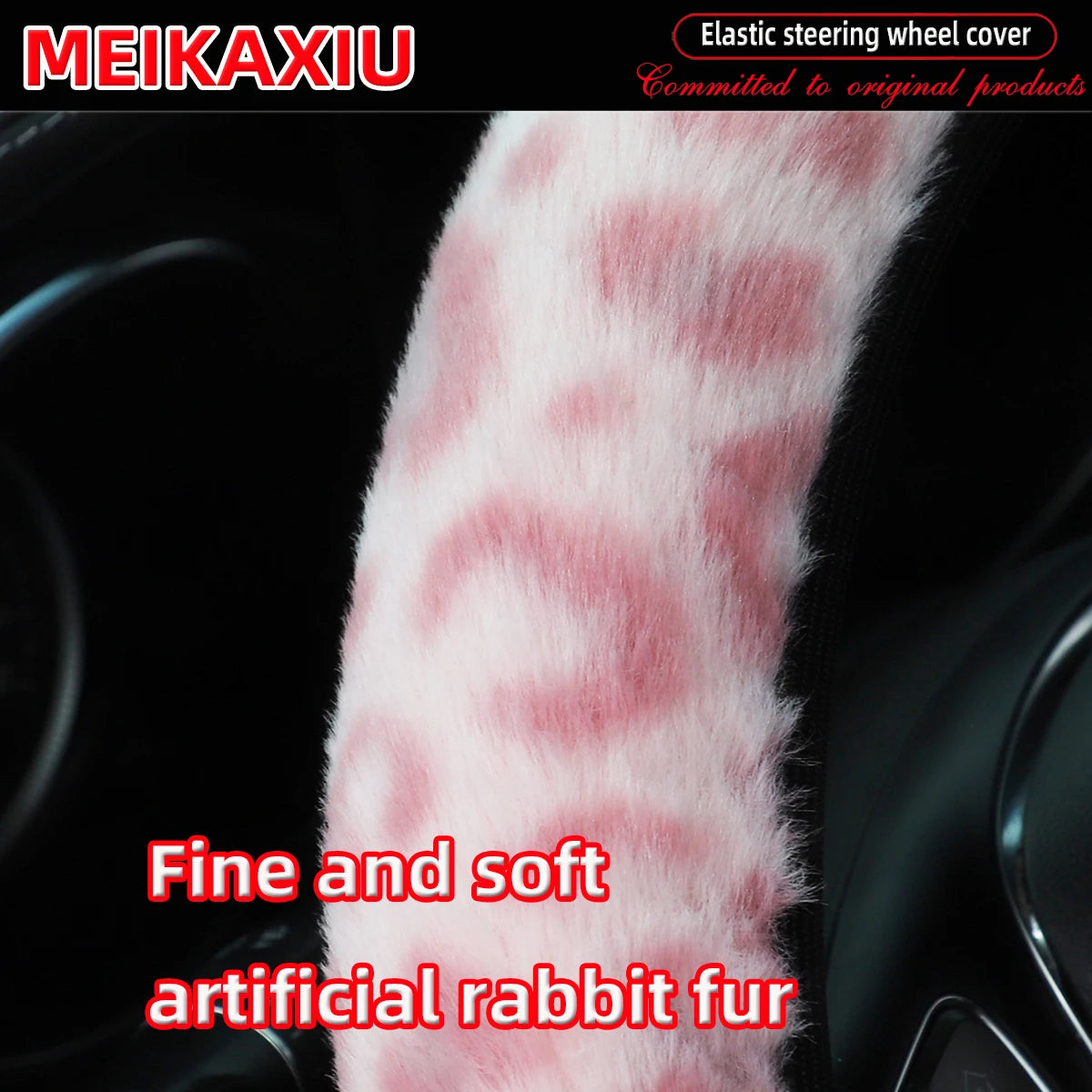 Leopard Print Faux Fur Steering Wheel Cover