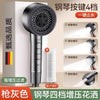 A black high-pressure shower head with four modes, including a rain mode and a mist mode, shown next to its packaging.