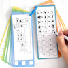 Self-Check Multiplication Flash Cards with Pens