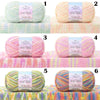 Combed Cotton Blend Gradient Yarn – 4-Ply, 50g Balls