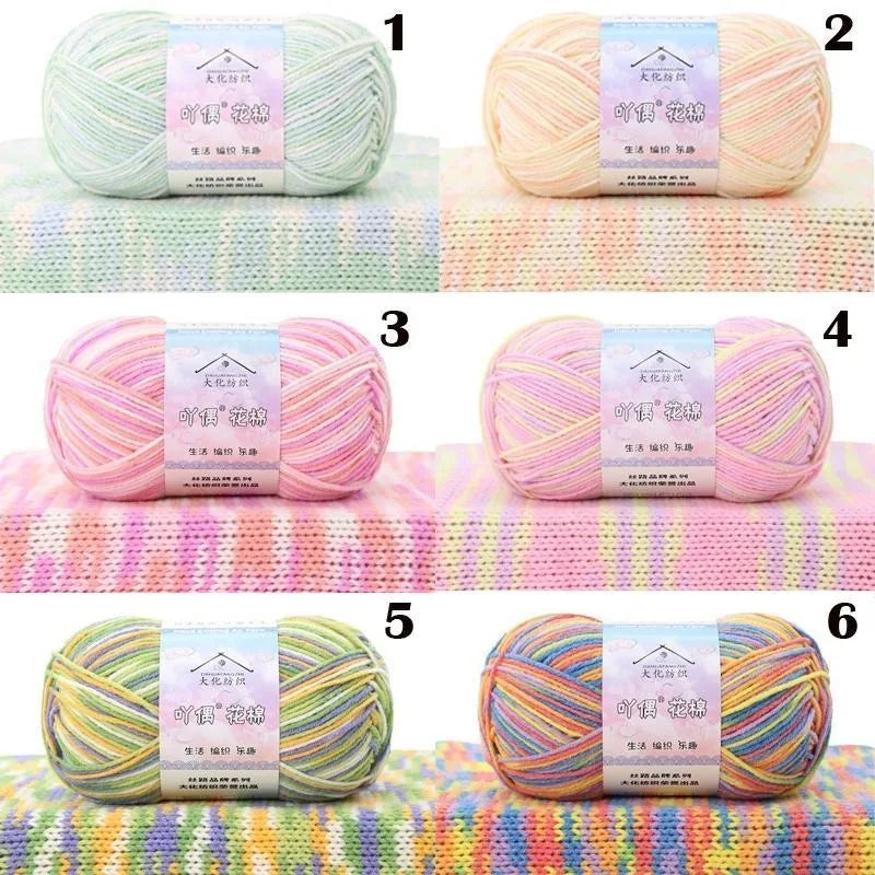 Combed Cotton Blend Gradient Yarn – 4-Ply, 50g Balls
