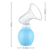 Manual Breast Pump with Soft Silicone Cushion