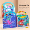 Reusable Water Drawing Book for Kids