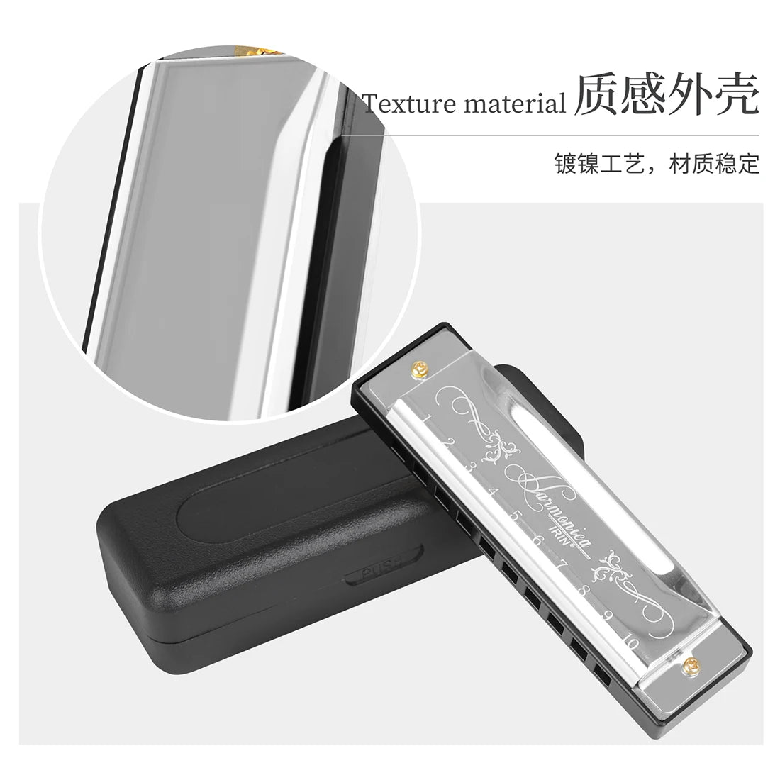 A black harmonica with a silver body and ten holes is shown next to an inset highlighting its texture material.