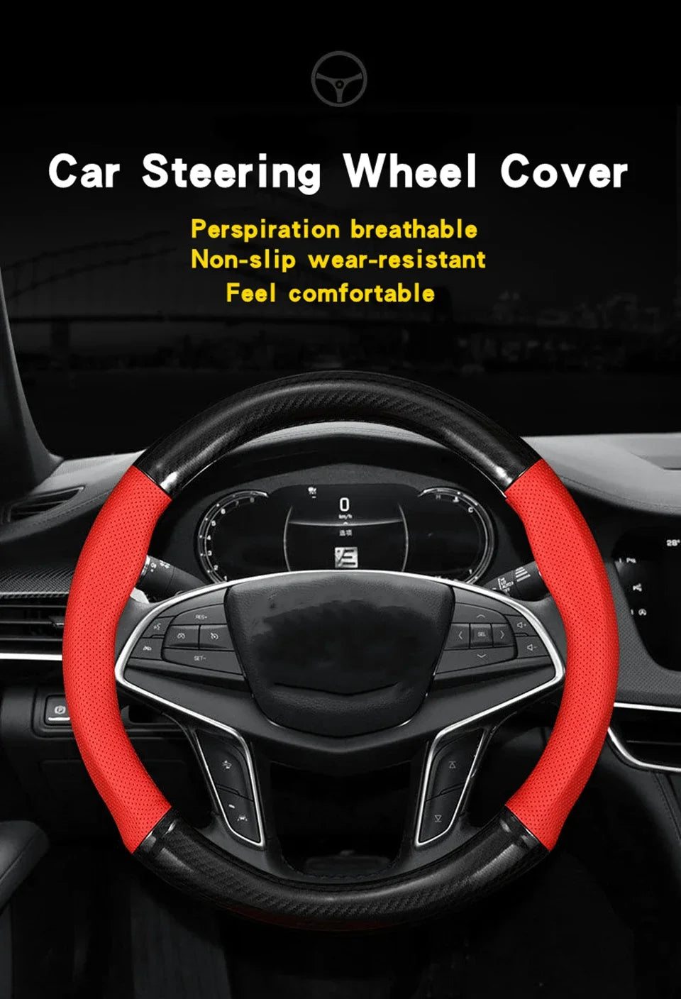 Carbon Fiber Leather Steering Wheel Cover with Anti-Slip Grip