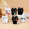 Adorable Plush Black Cat Keychain