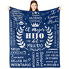 A dark blue fleece blanket featuring white text in Spanish about a son and father relationship