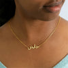 Personalized Arabic Name Necklace in Stainless Steel