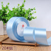 Silk Satin Ribbon Roll for Gift Wrapping, DIY Crafts, and Party Decor