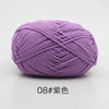 A ball of soft purple 4-ply milk cotton yarn for knitting and crochet.