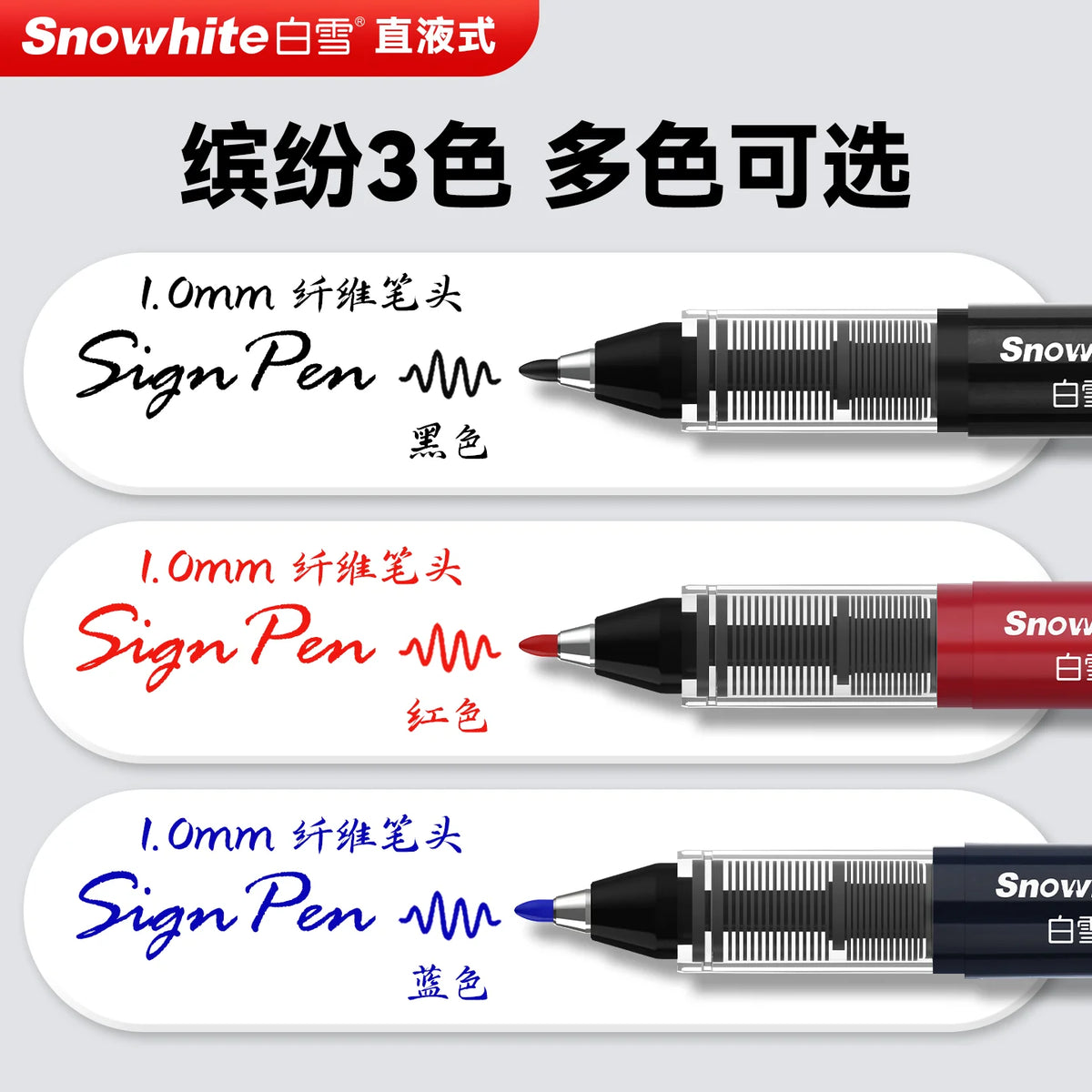 Snowhite Quick-Drying Sign Pen with 1.0mm Fiber Tip