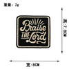 Embroidered Iron-On Patches for Clothing & Accessories
